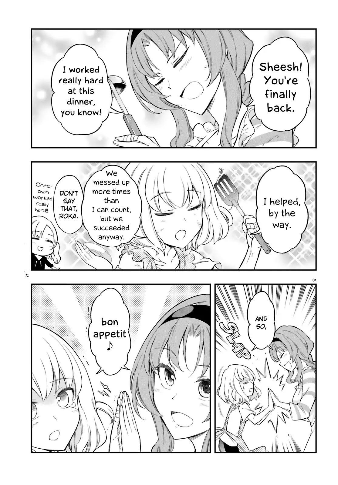 D-Frag chapter 108 page 1
