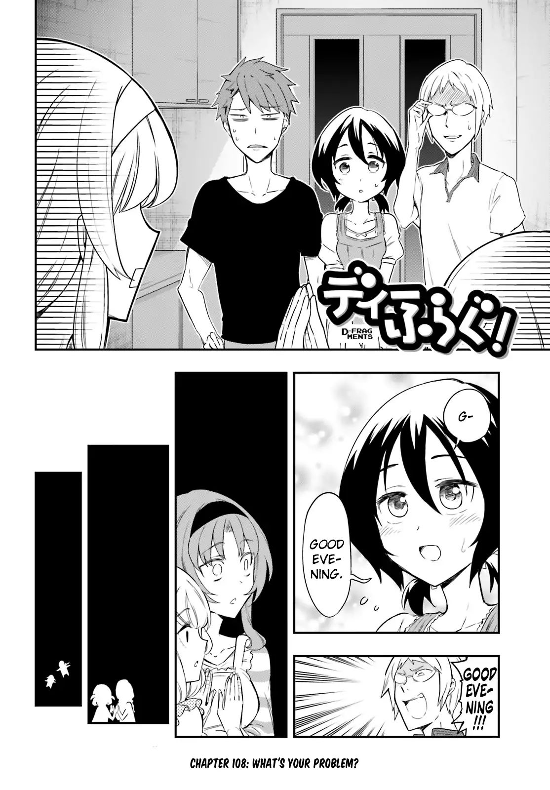 D-Frag chapter 108 page 2