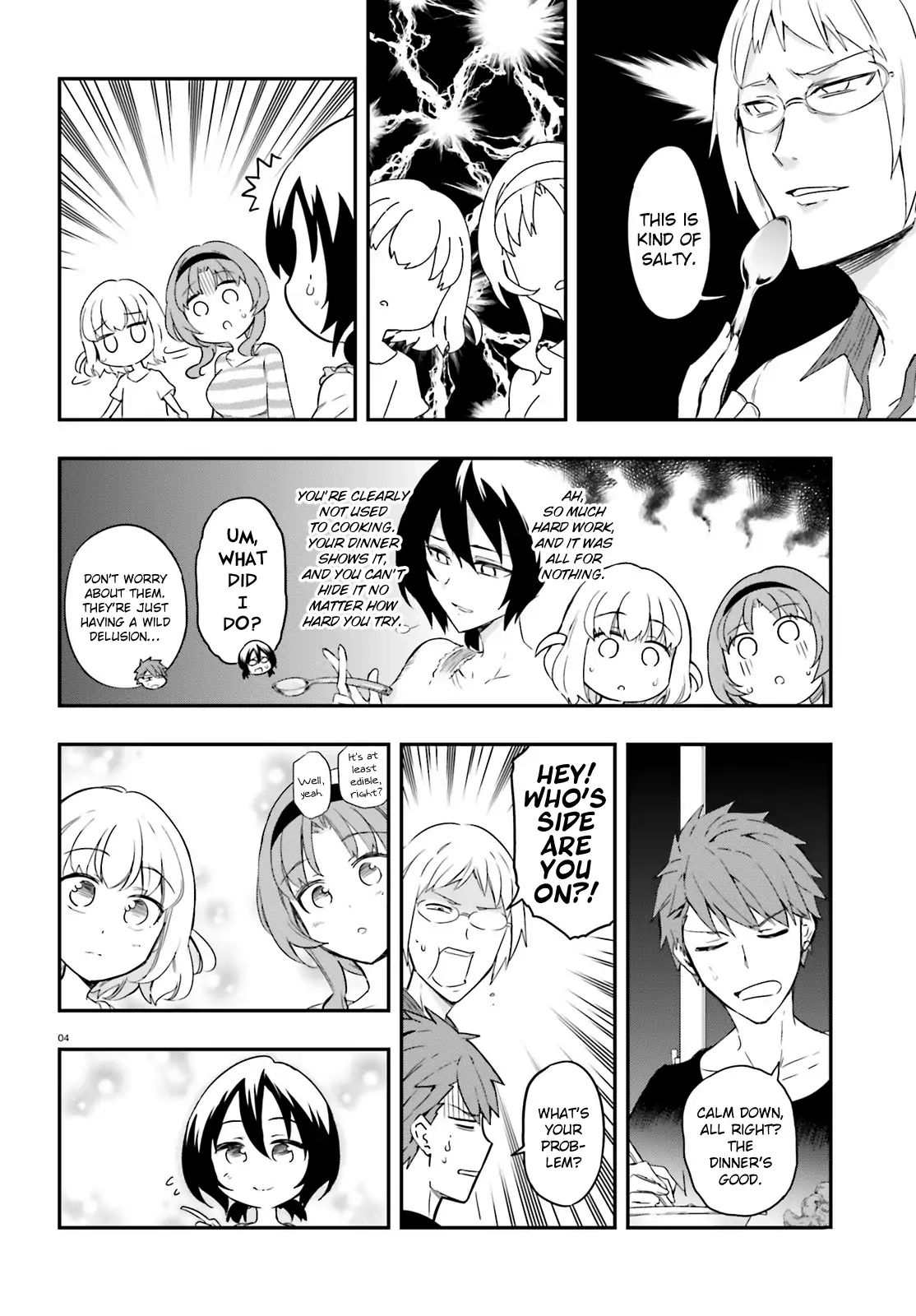D-Frag chapter 108 page 4