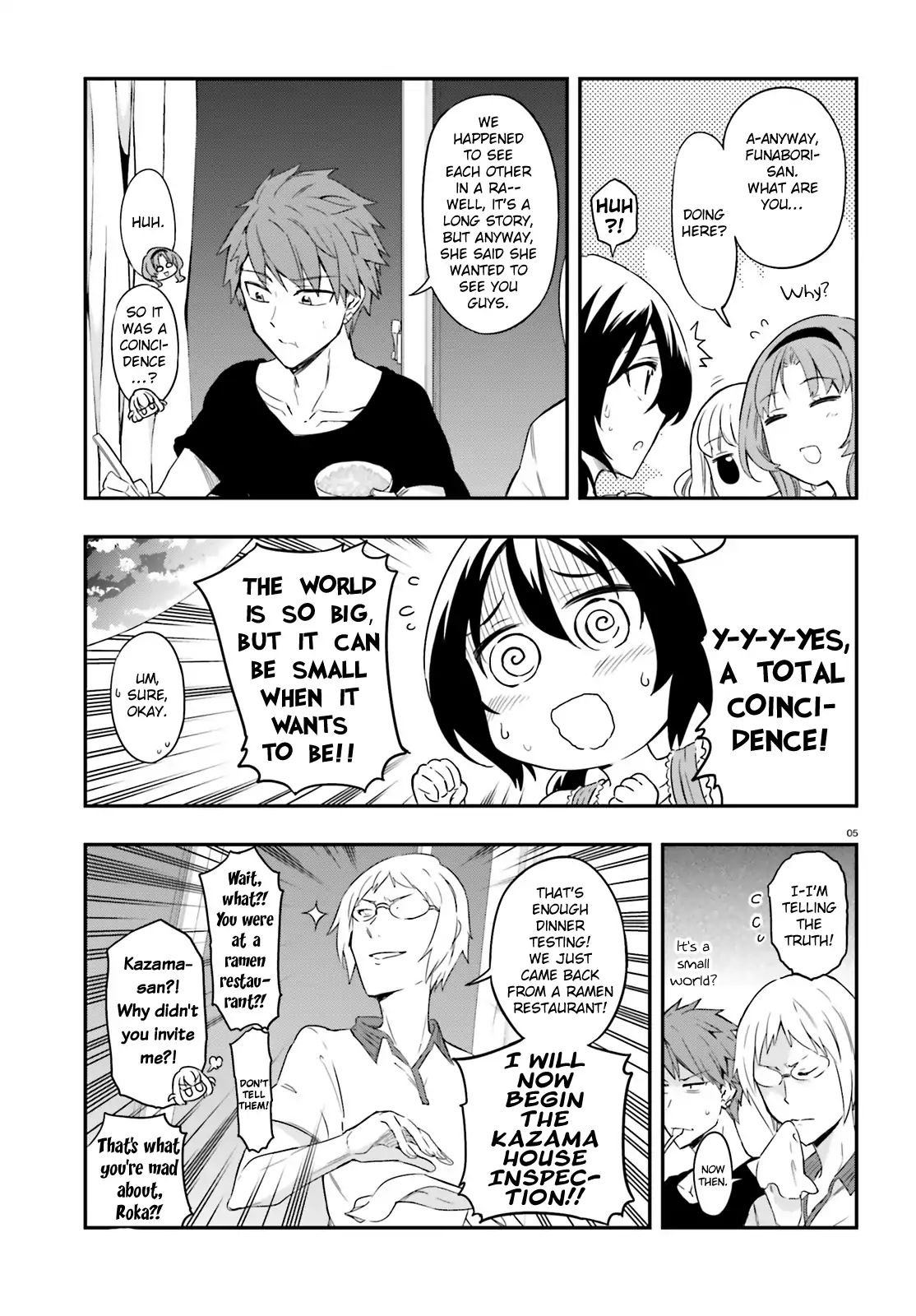 D-Frag chapter 108 page 5