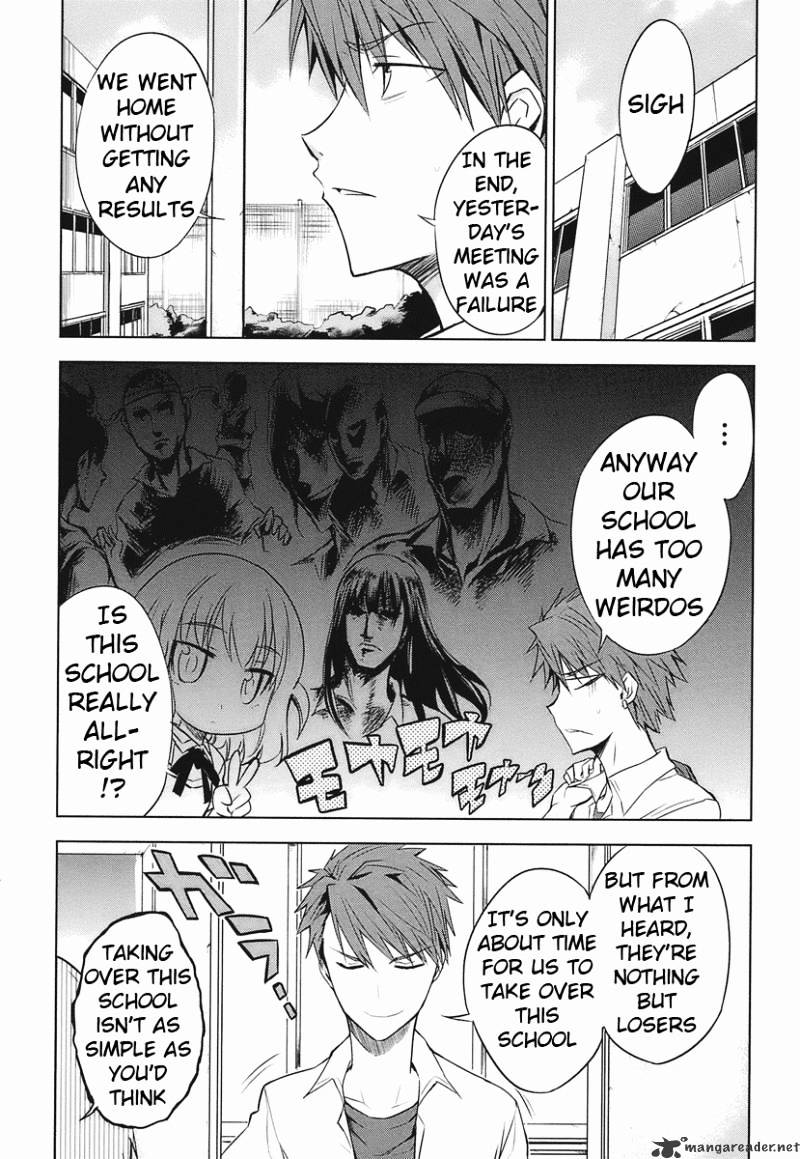 D-Frag chapter 11 page 1