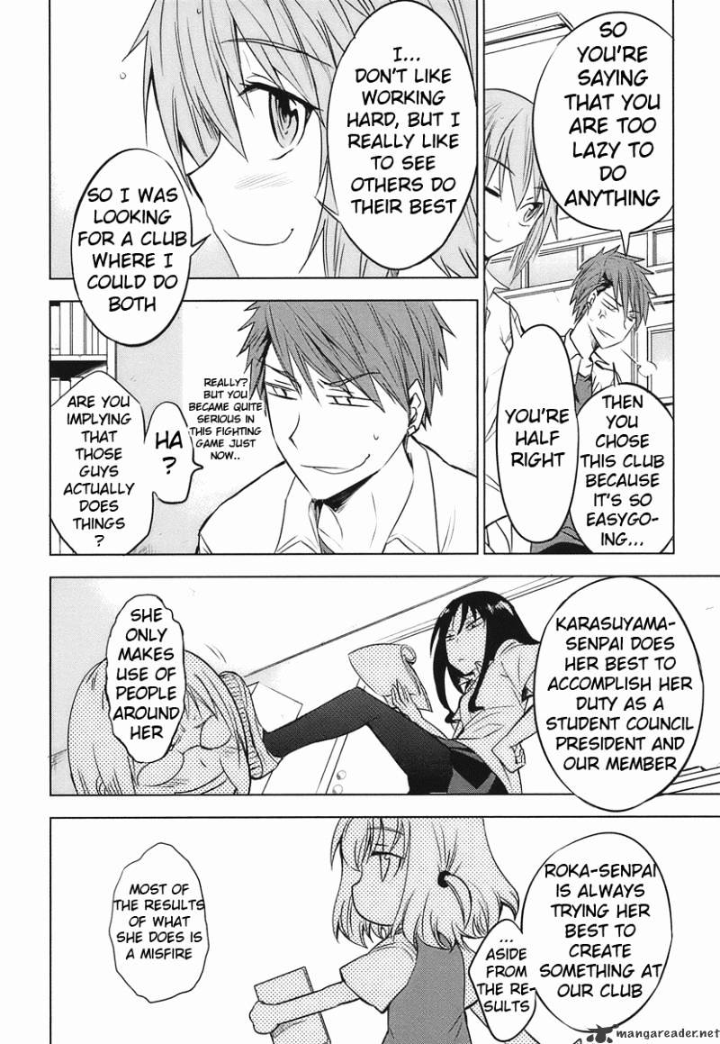 D-Frag chapter 11 page 14