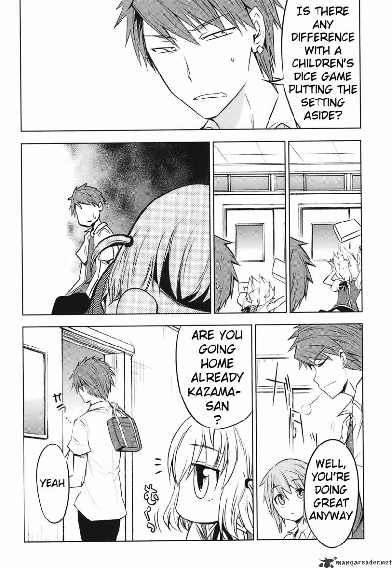 D-Frag chapter 11 page 19