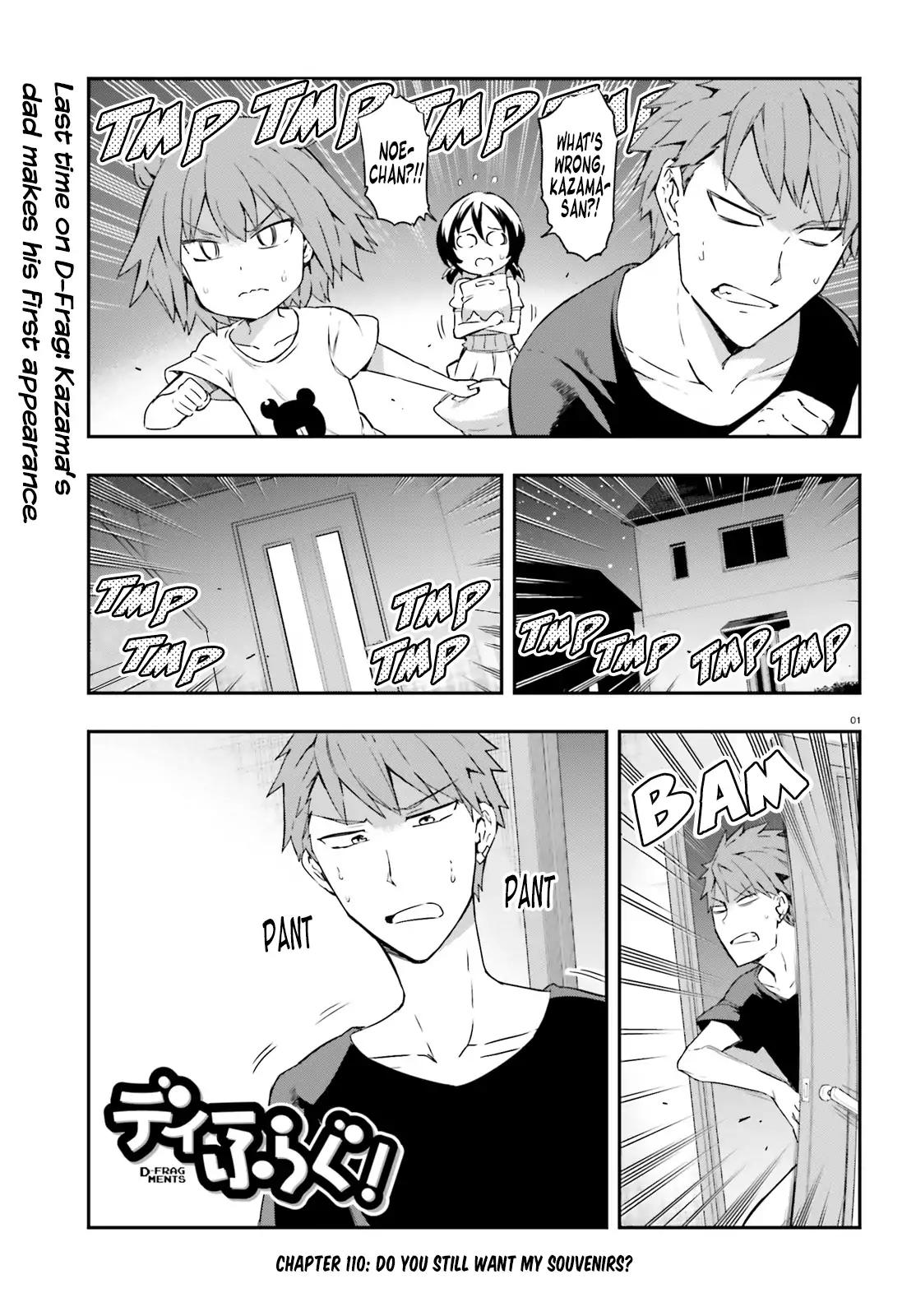 D-Frag chapter 110 page 1