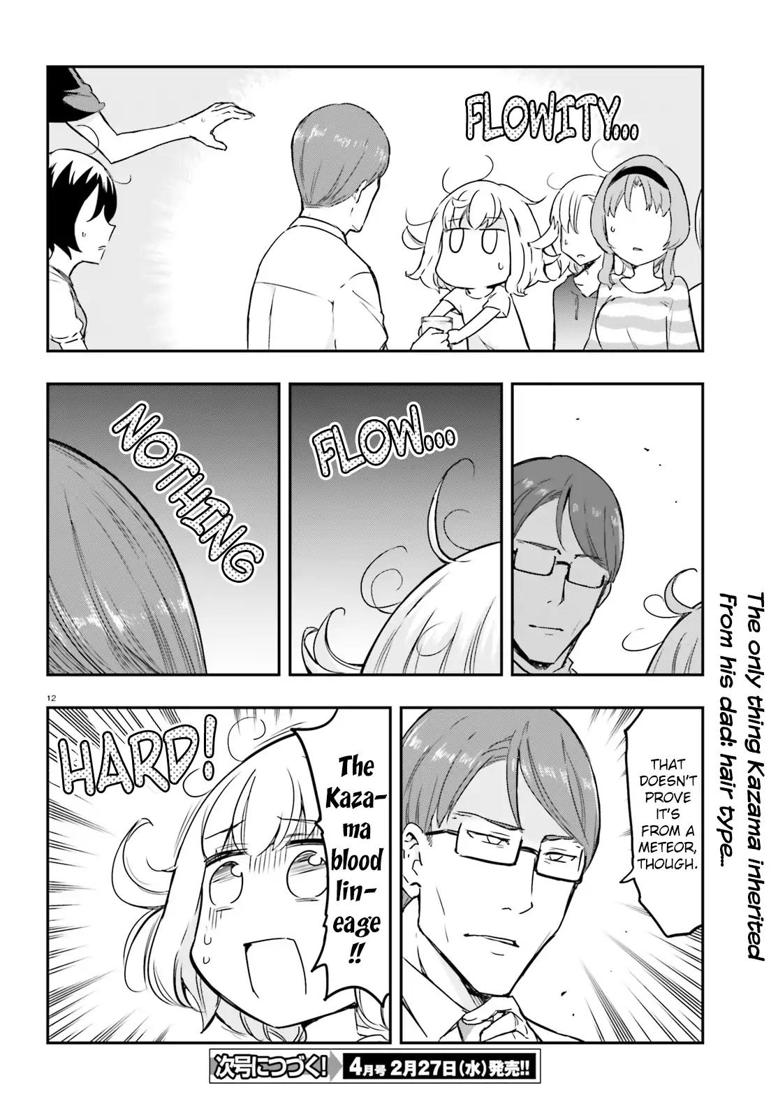 D-Frag chapter 110 page 12