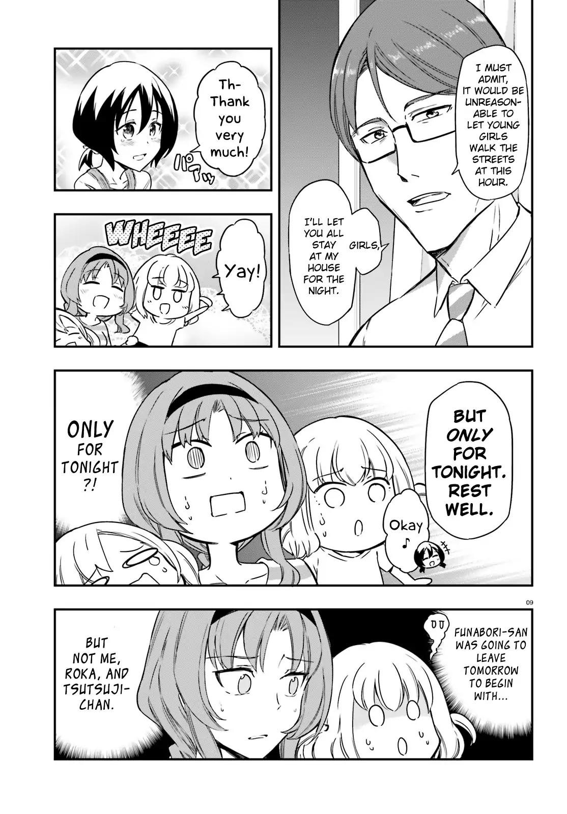 D-Frag chapter 110 page 9
