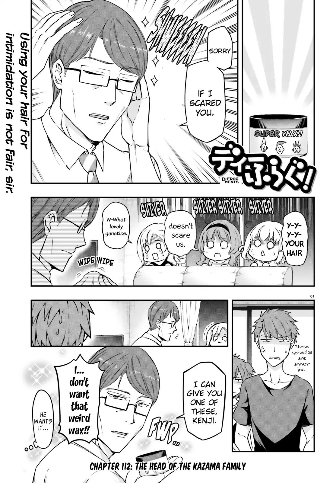 D-Frag chapter 112 page 1