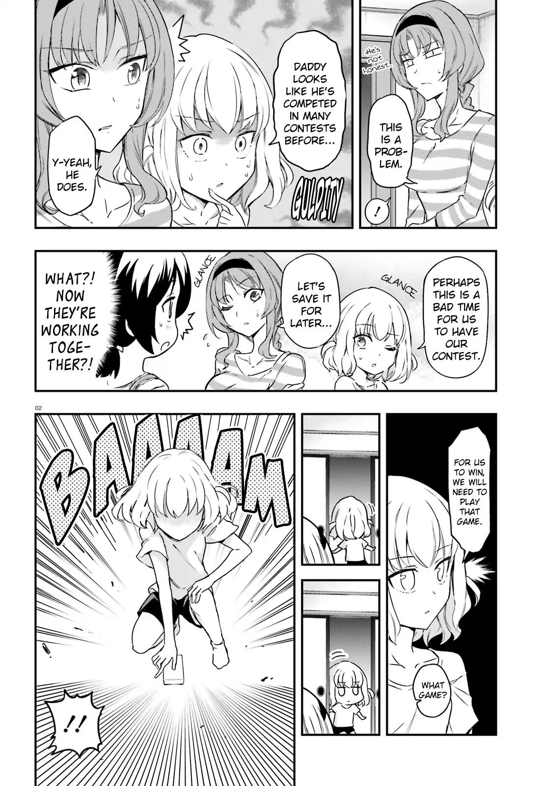 D-Frag chapter 112 page 2