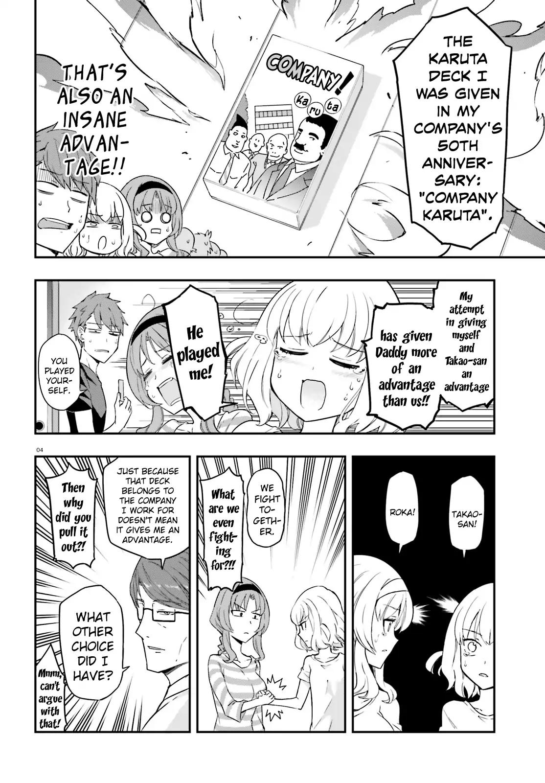 D-Frag chapter 112 page 4