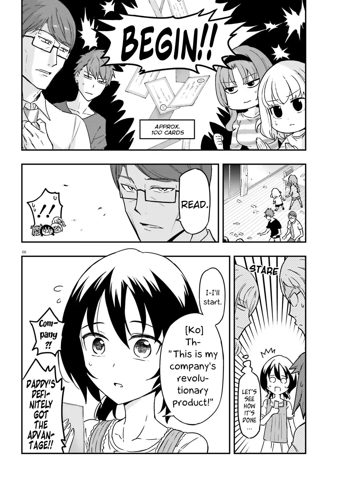D-Frag chapter 112 page 6