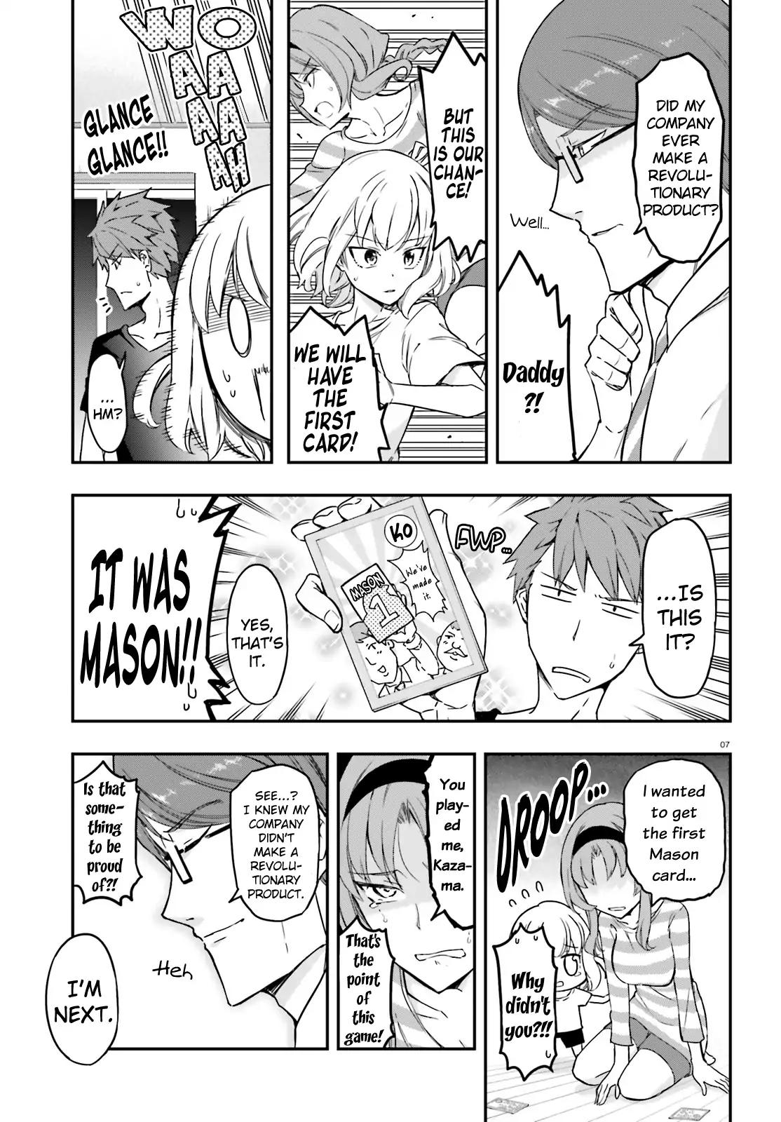 D-Frag chapter 112 page 7