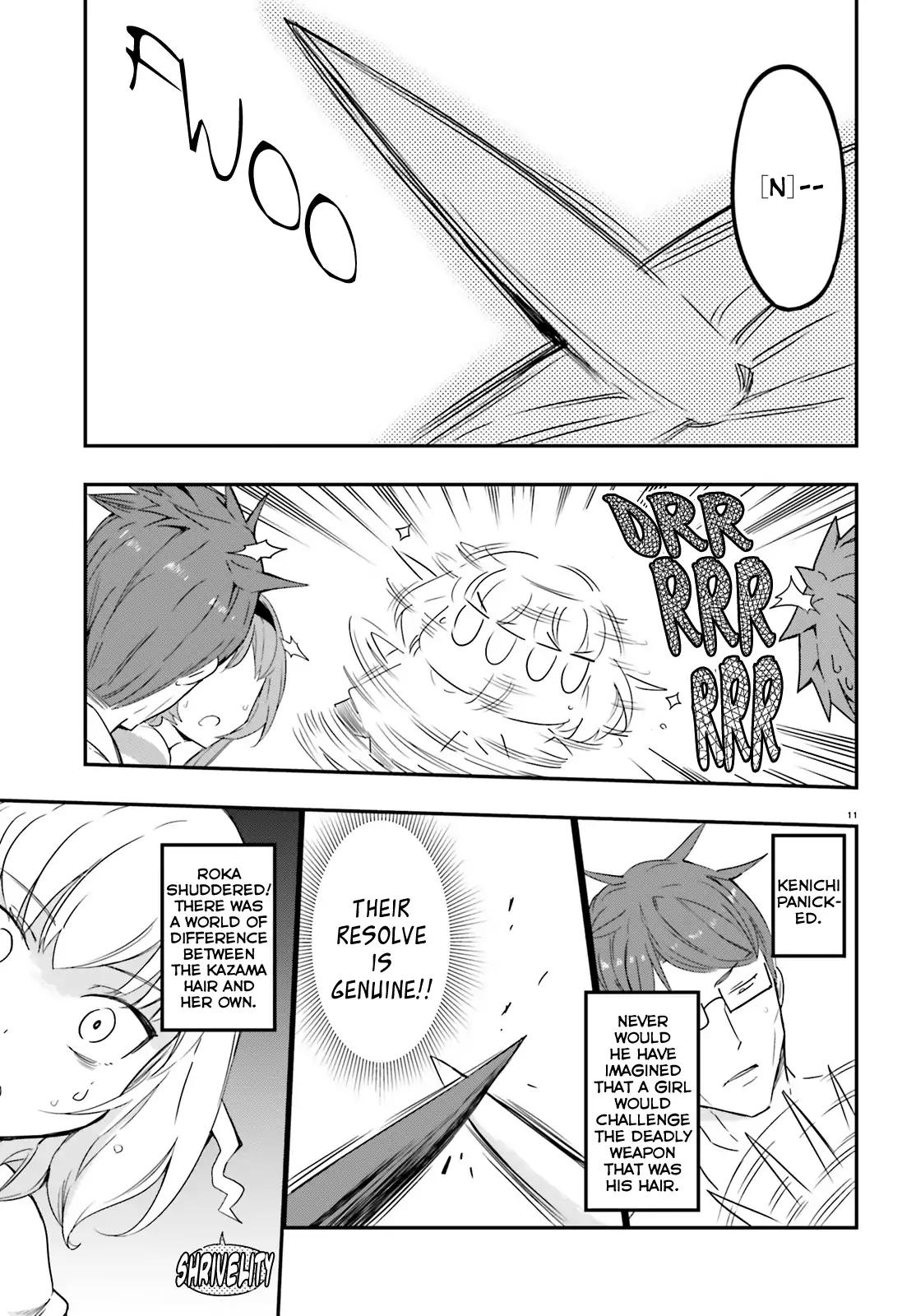 D-Frag chapter 113 page 11