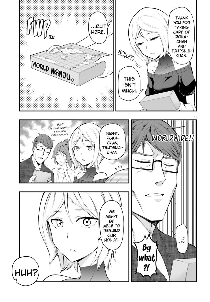 D-Frag chapter 114 page 11