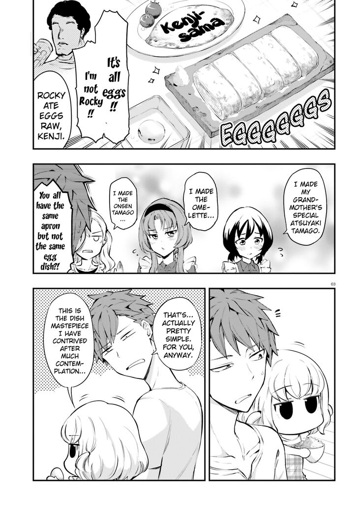 D-Frag chapter 114 page 3