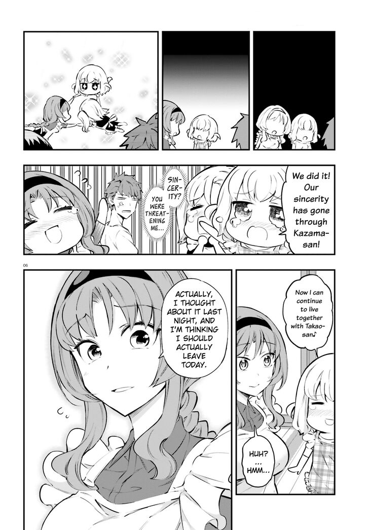 D-Frag chapter 114 page 6