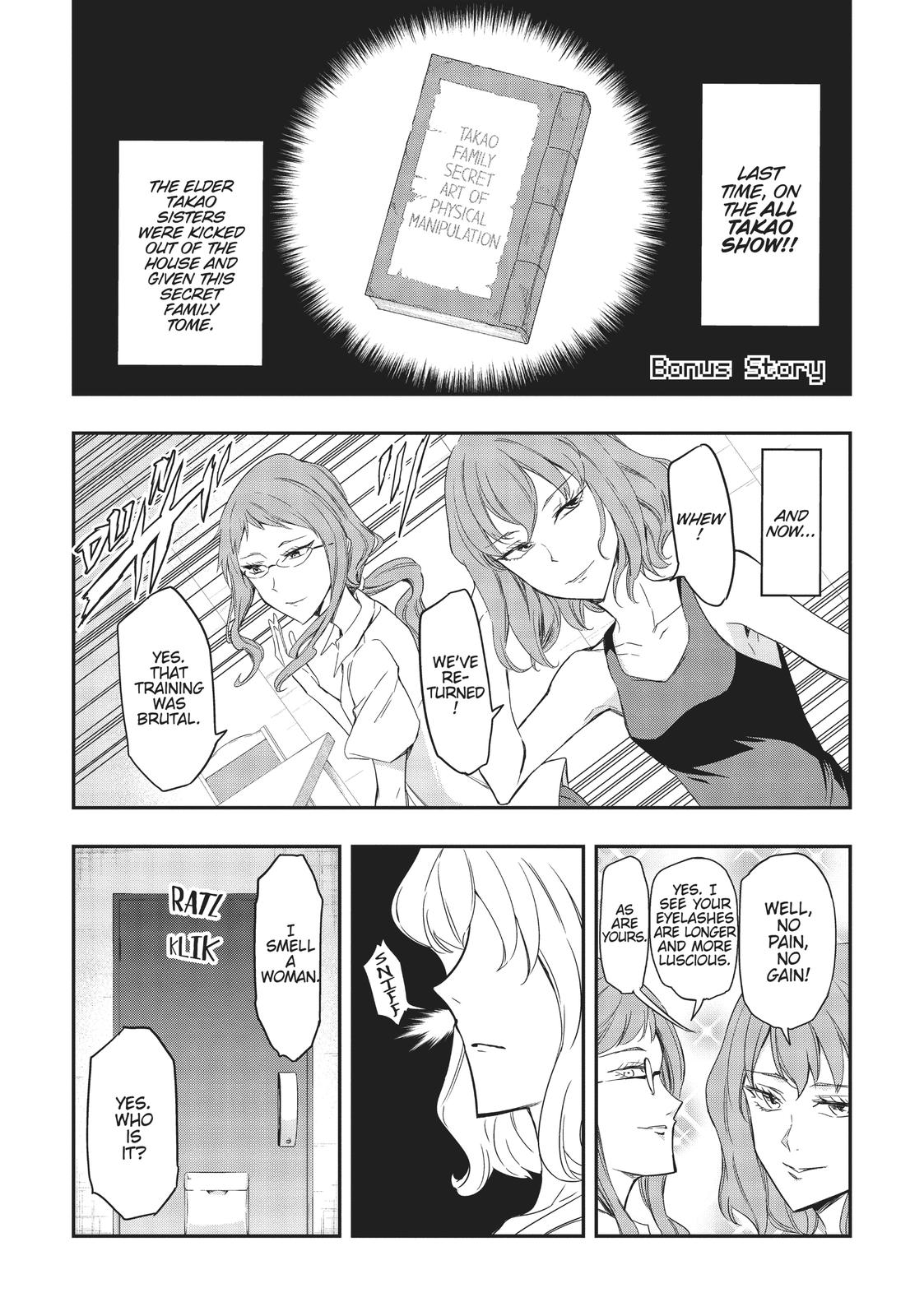 D-Frag chapter 115.5 page 1