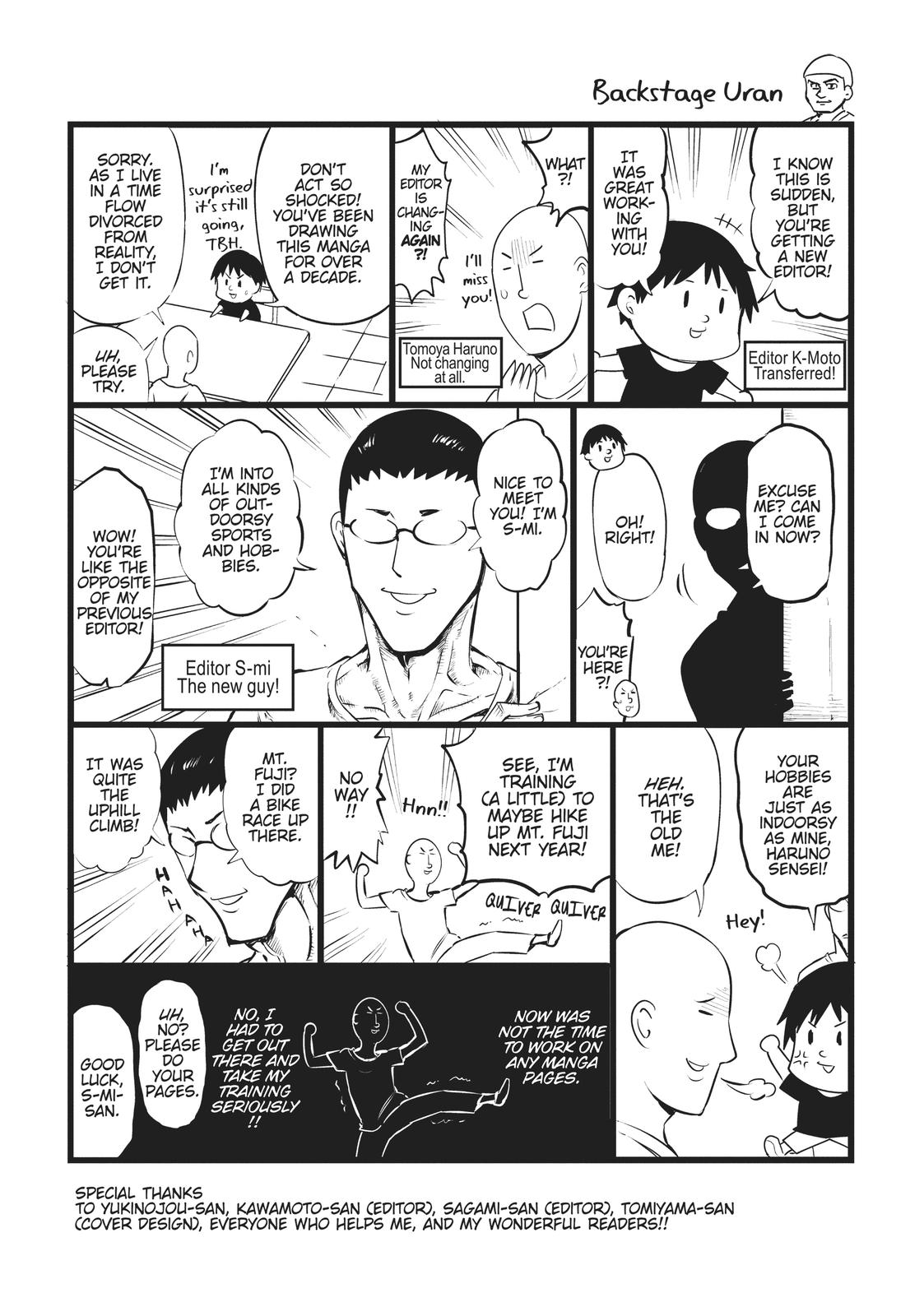 D-Frag chapter 115.5 page 7