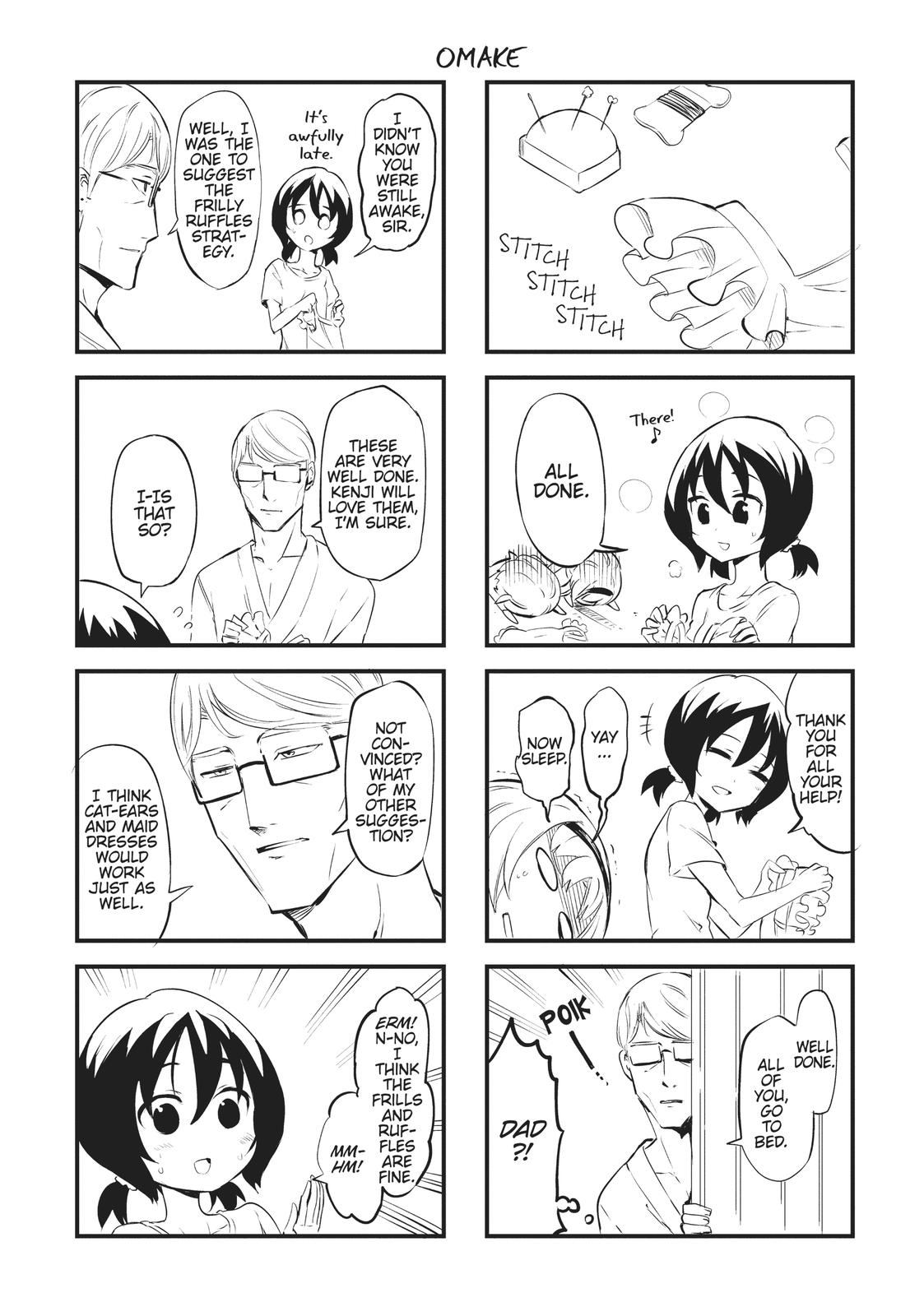 D-Frag chapter 115.5 page 8