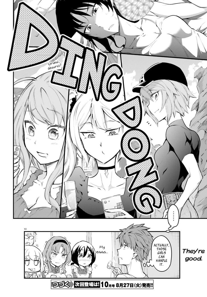 D-Frag chapter 115 page 11