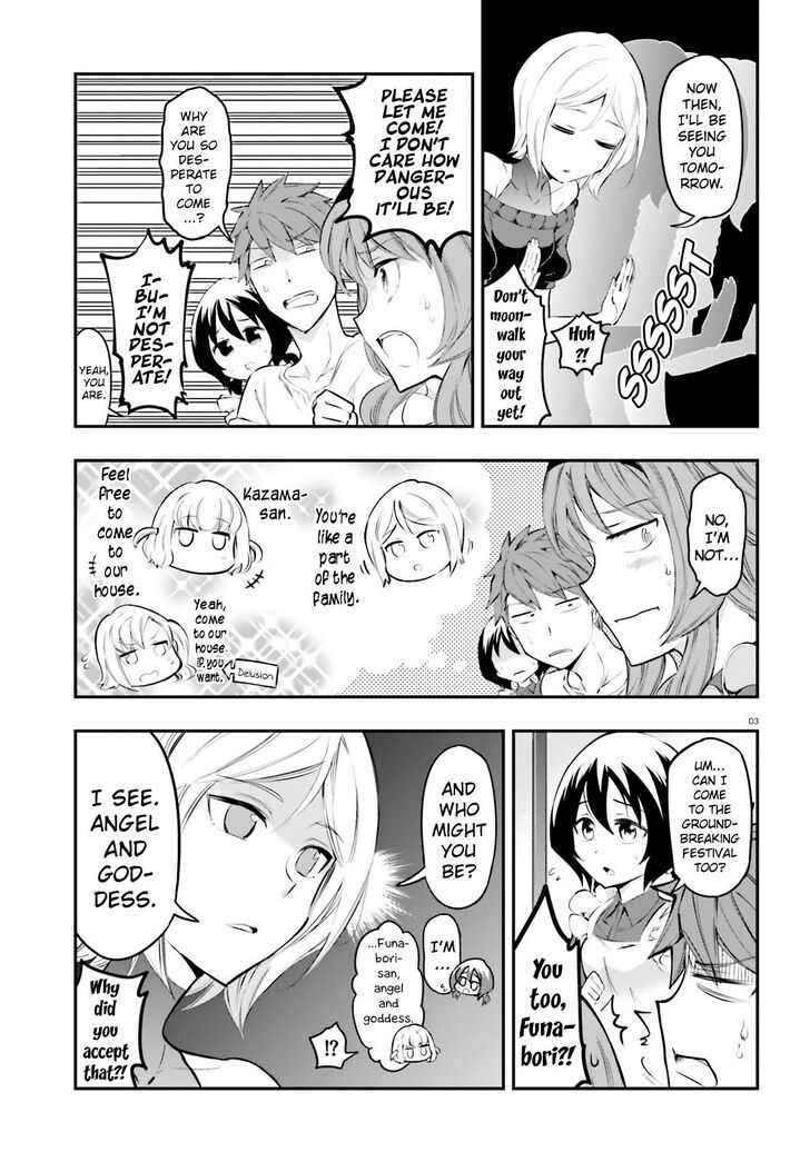 D-Frag chapter 115 page 4