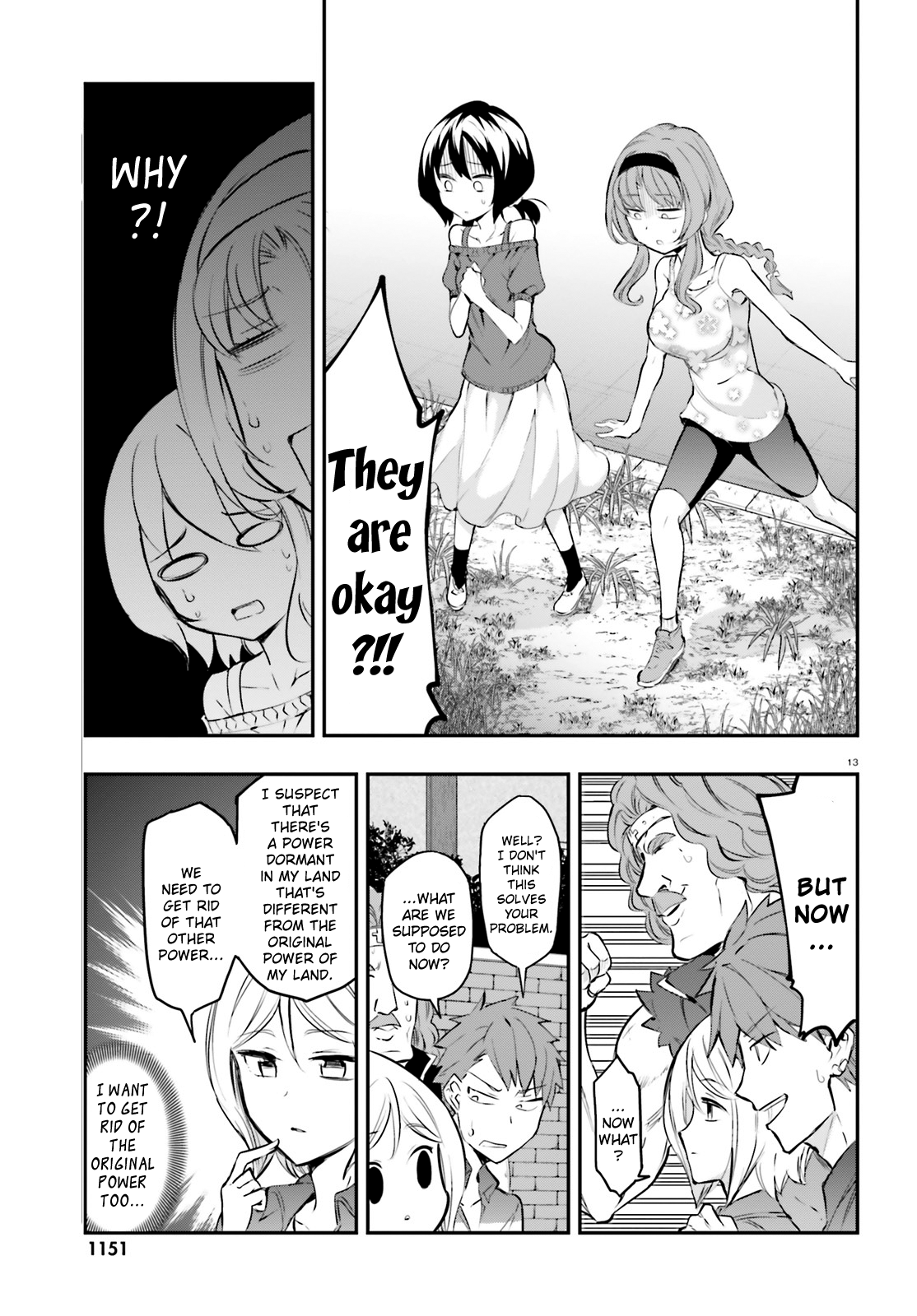 D-Frag chapter 116 page 13