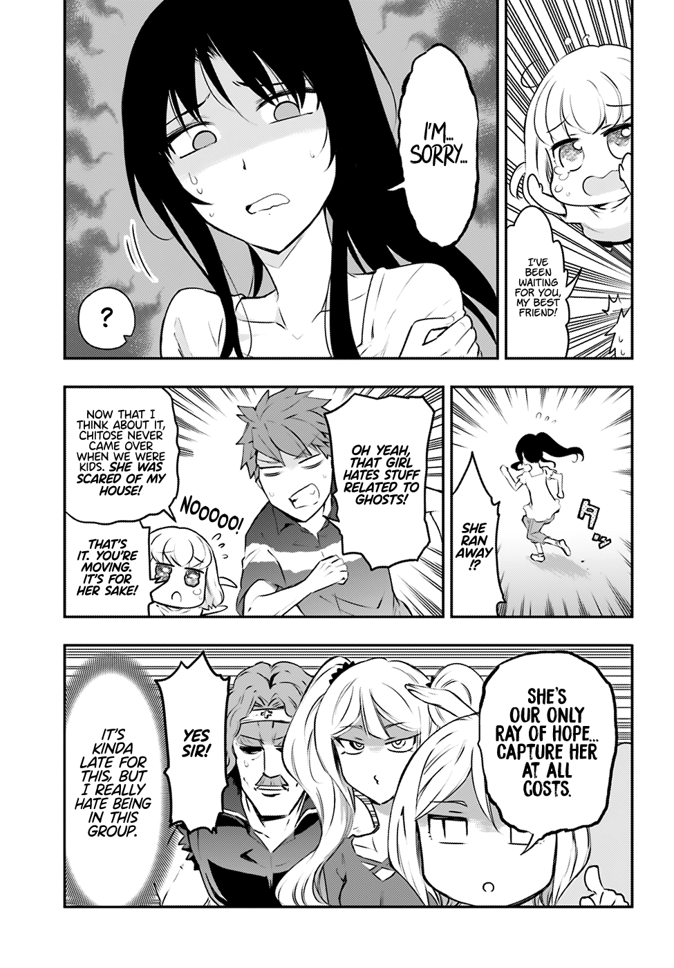 D-Frag chapter 117 page 12