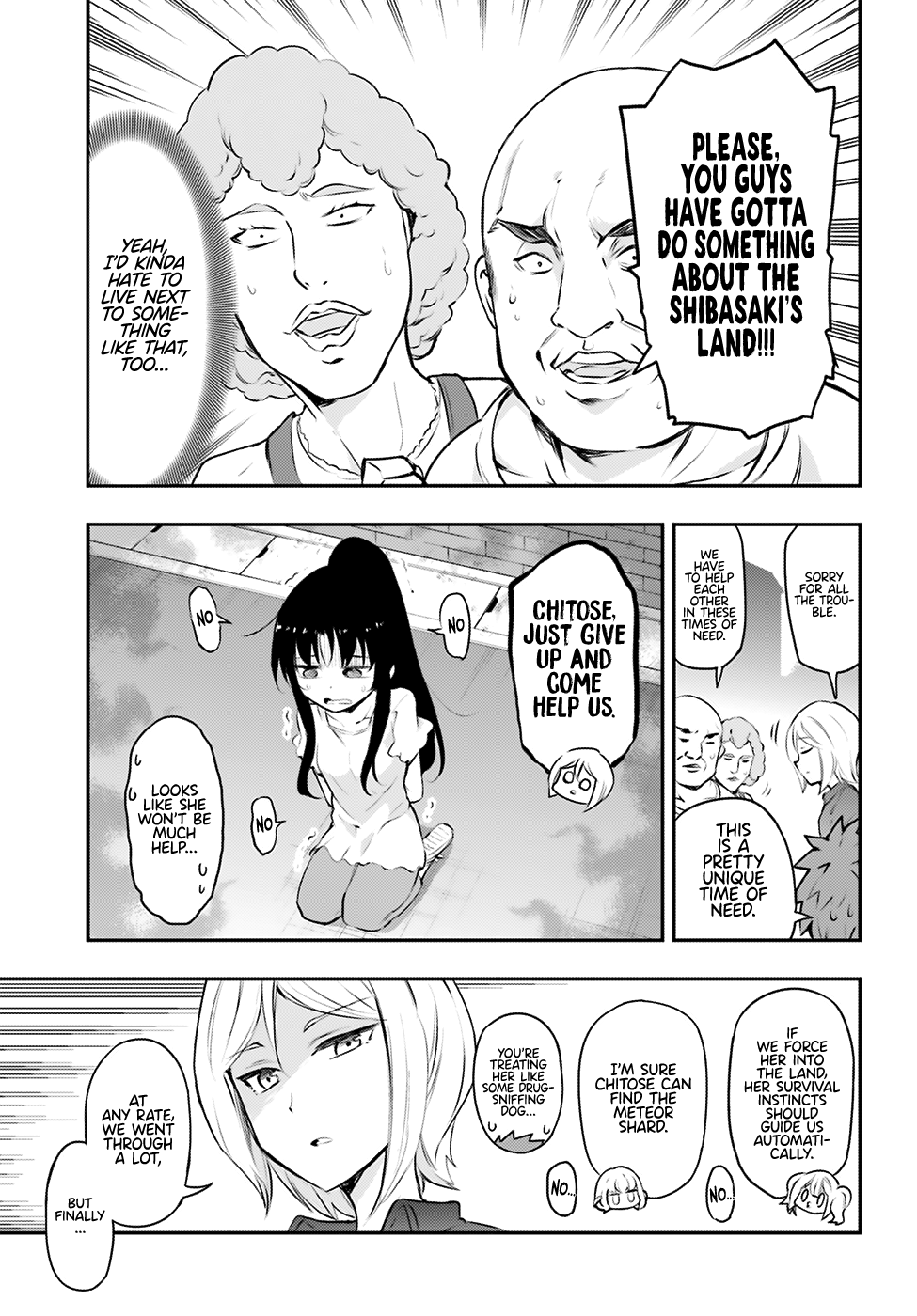 D-Frag chapter 117 page 14