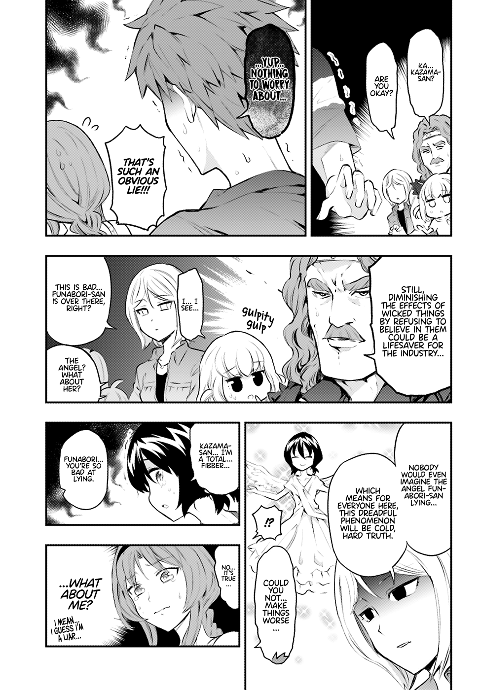 D-Frag chapter 117 page 4