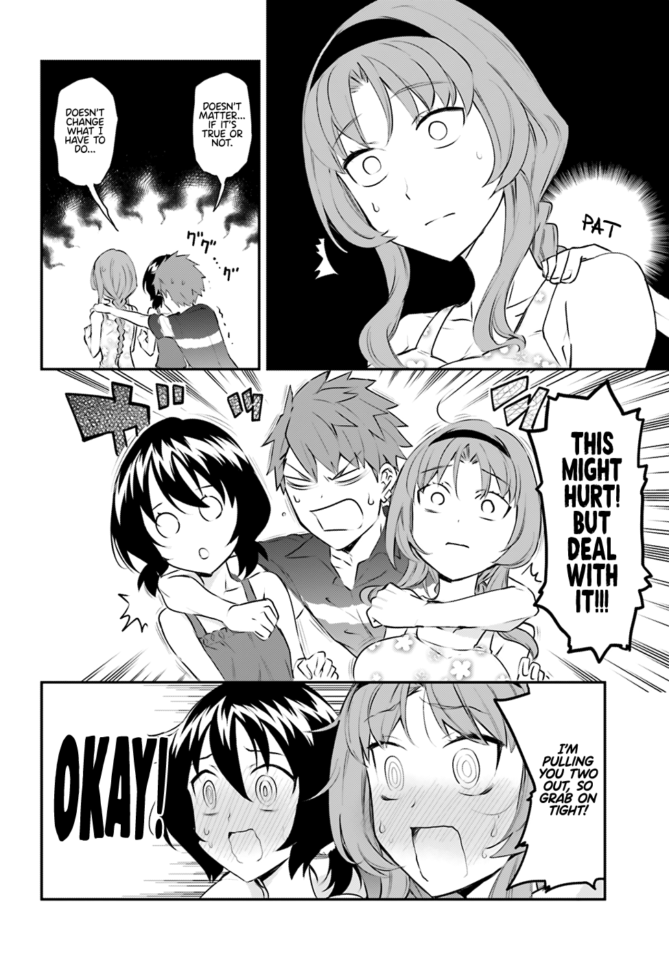 D-Frag chapter 117 page 5