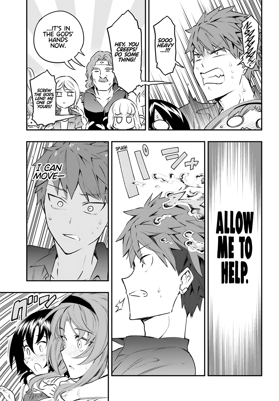 D-Frag chapter 117 page 6