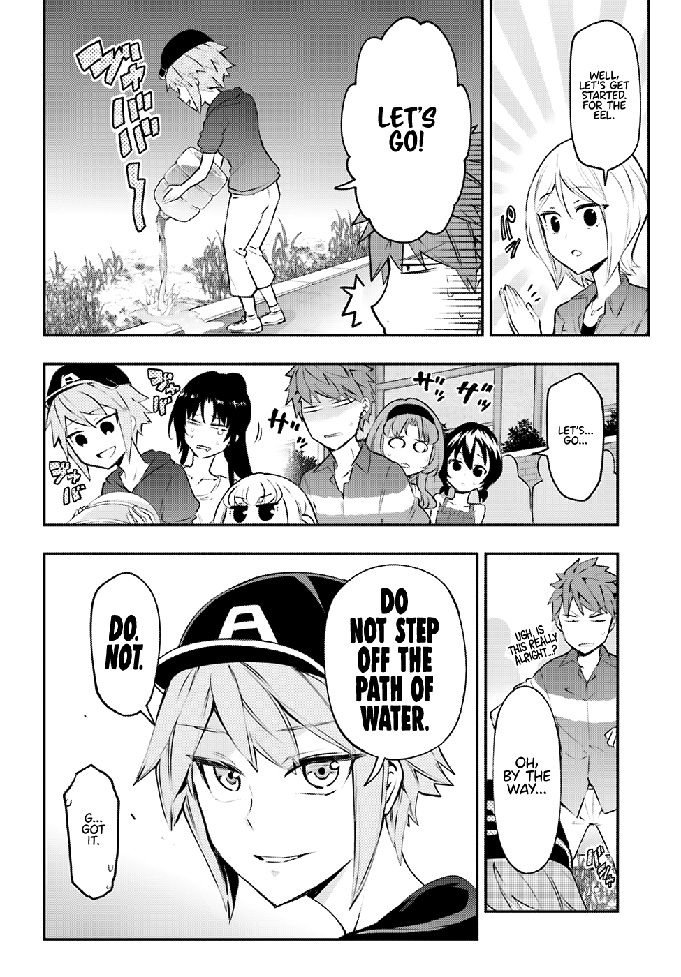 D-Frag chapter 118 page 5