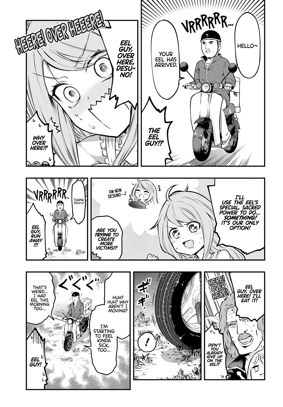 D-Frag chapter 119 page 10