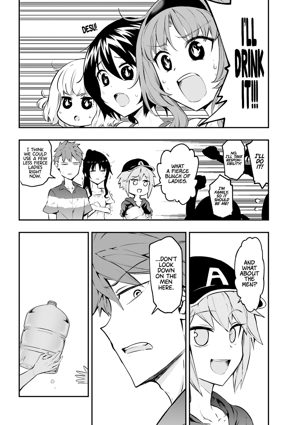 D-Frag chapter 119 page 3