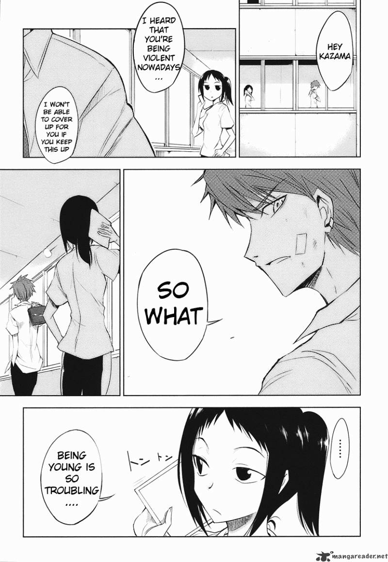 D-Frag chapter 12 page 1