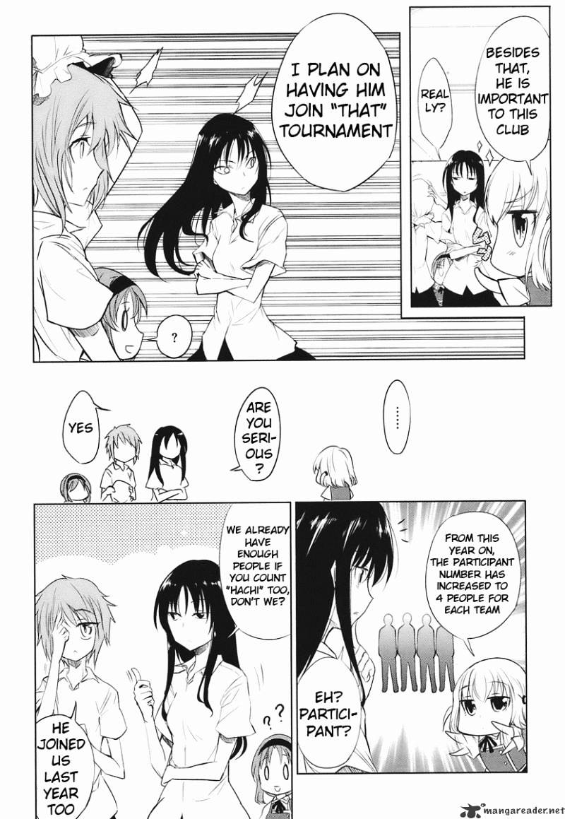 D-Frag chapter 12 page 10