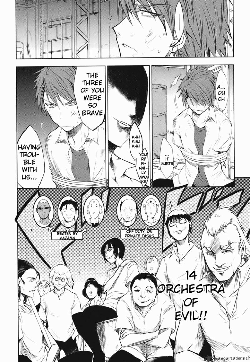 D-Frag chapter 12 page 18