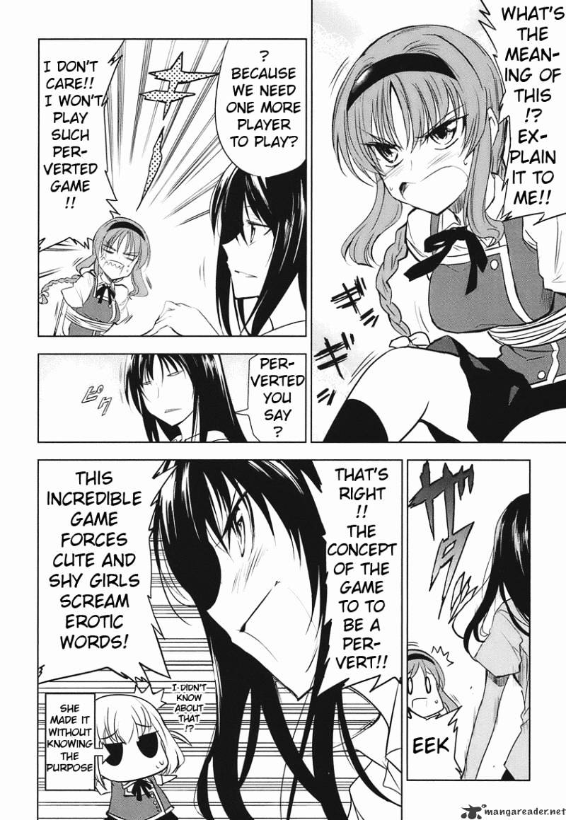 D-Frag chapter 12 page 4