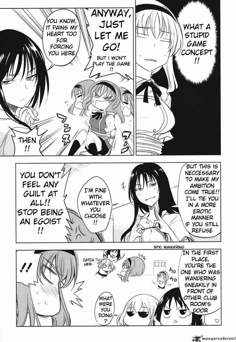 D-Frag chapter 12 page 5