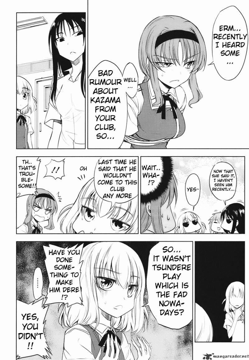 D-Frag chapter 12 page 6