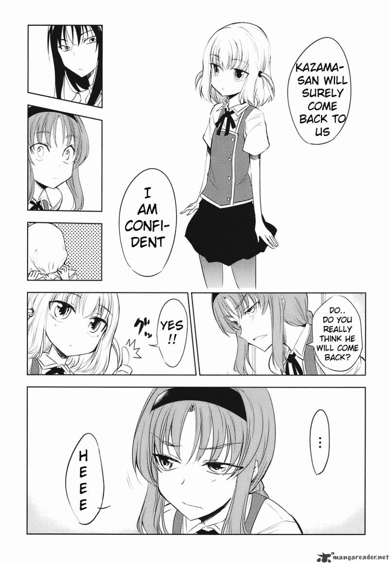 D-Frag chapter 12 page 9