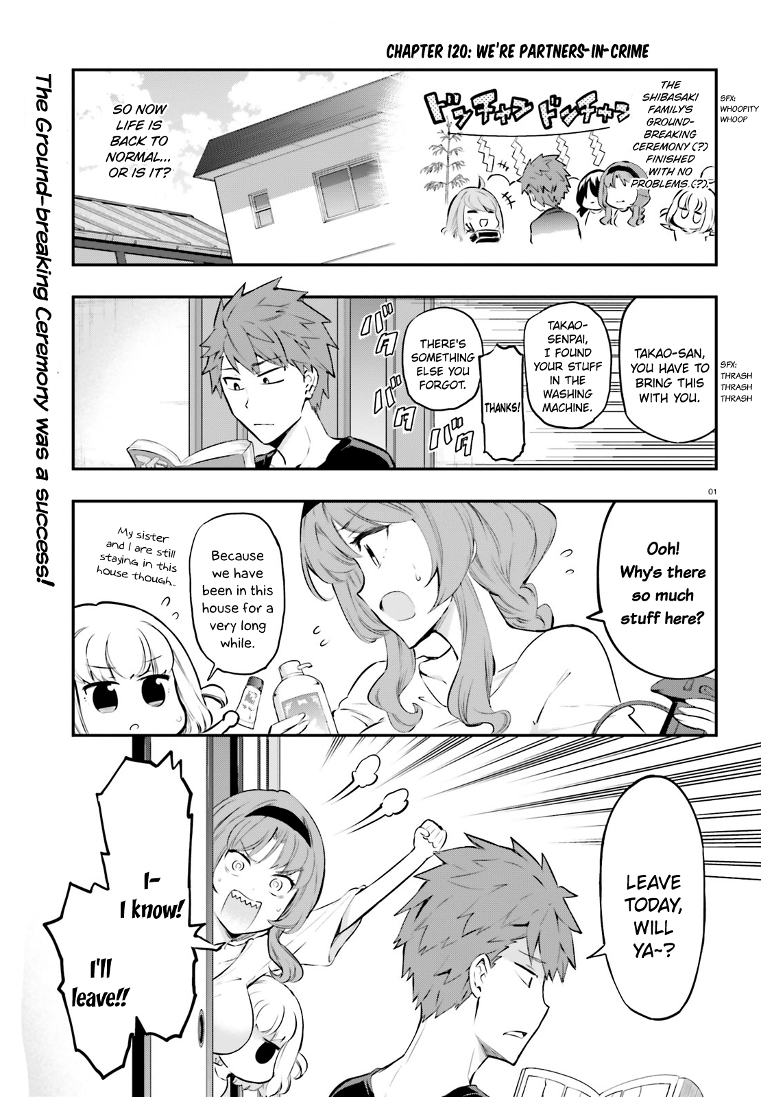 D-Frag chapter 120 page 1