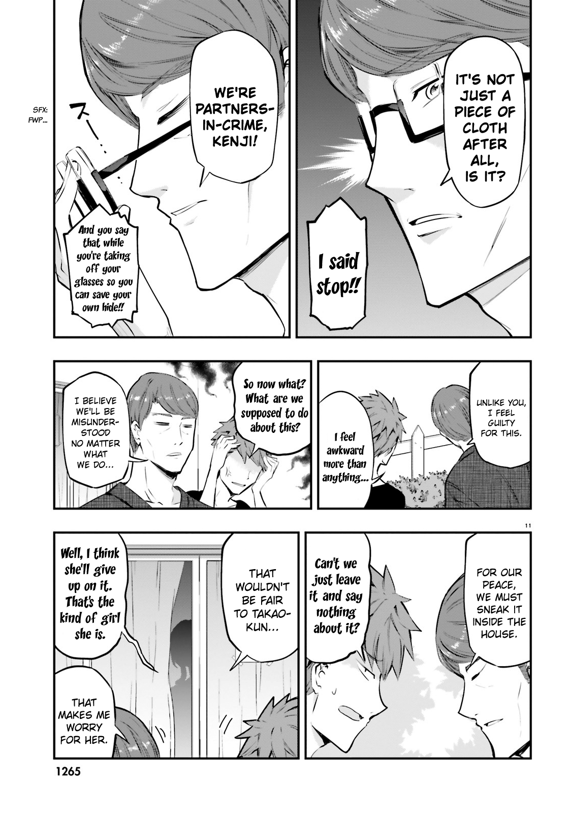 D-Frag chapter 120 page 11