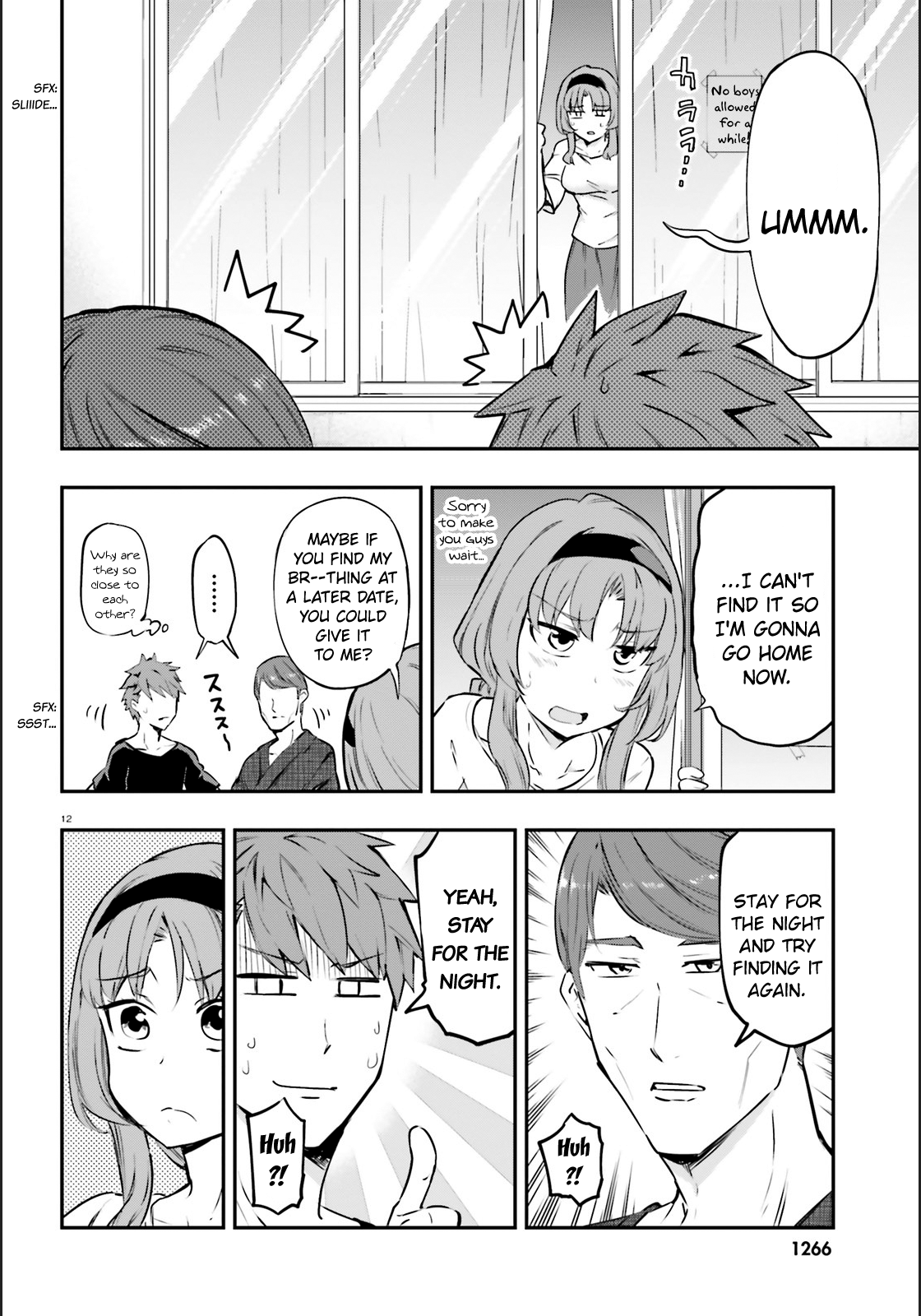 D-Frag chapter 120 page 12