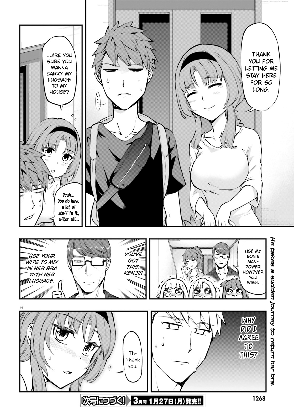 D-Frag chapter 120 page 14