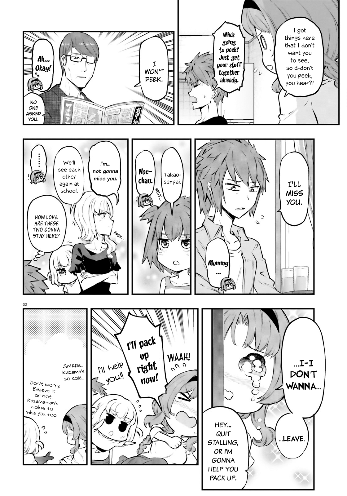 D-Frag chapter 120 page 2
