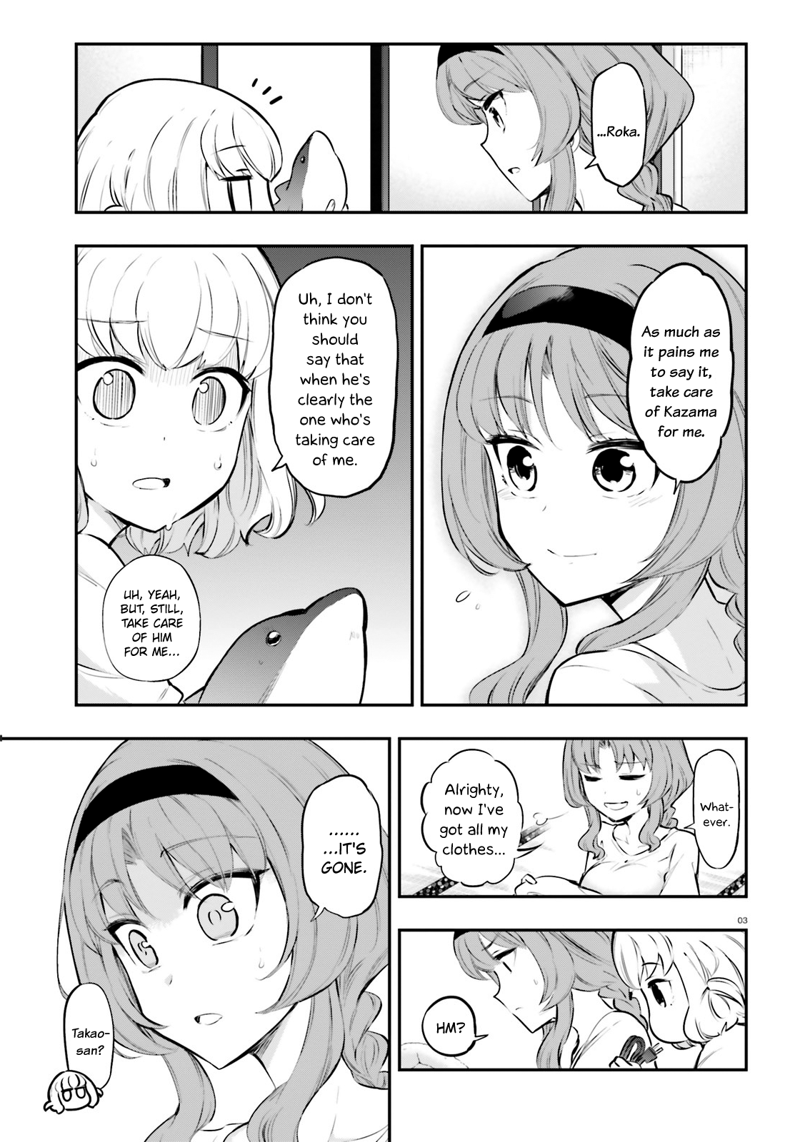 D-Frag chapter 120 page 3