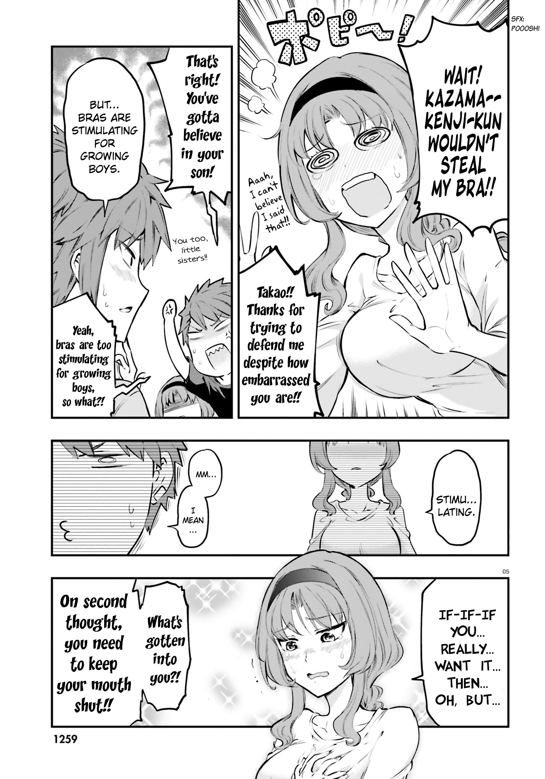 D-Frag chapter 120 page 5