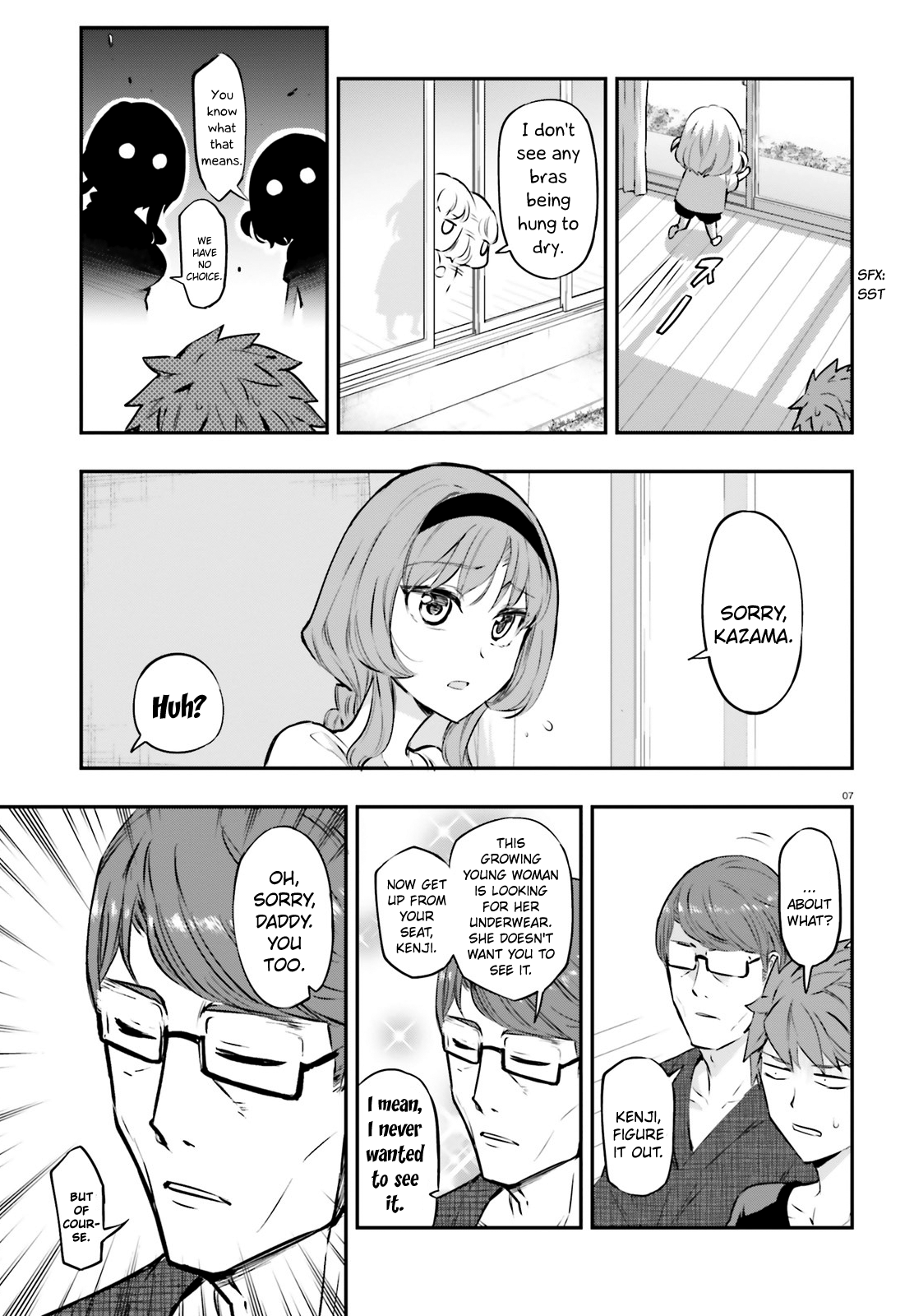 D-Frag chapter 120 page 7