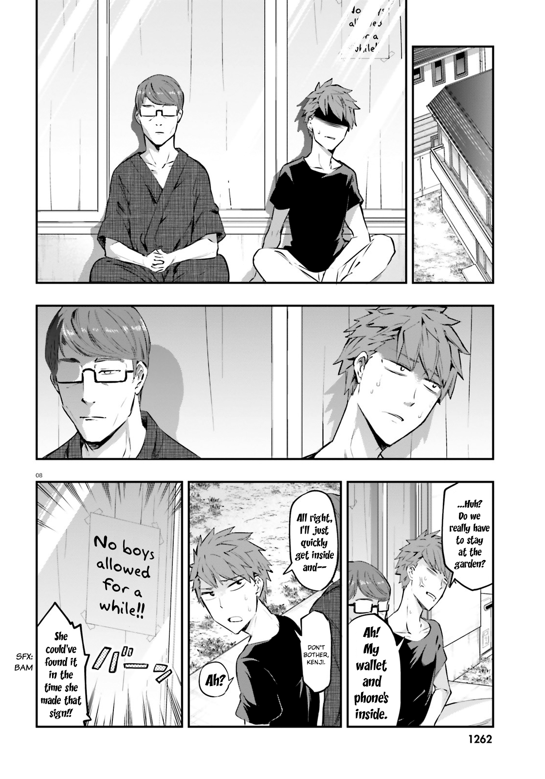 D-Frag chapter 120 page 8