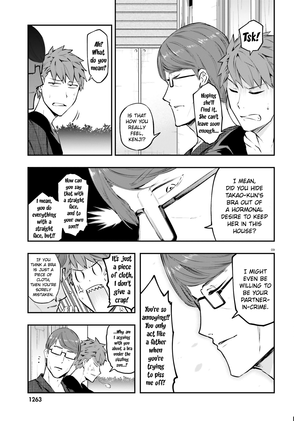 D-Frag chapter 120 page 9